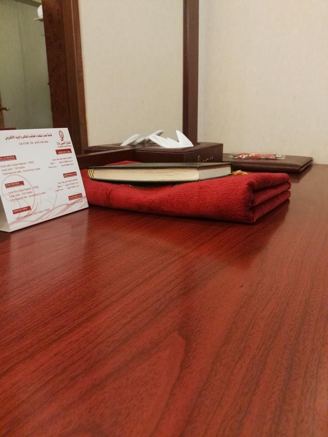 מכה Al Aseel Hawazen Hotel מראה חיצוני תמונה