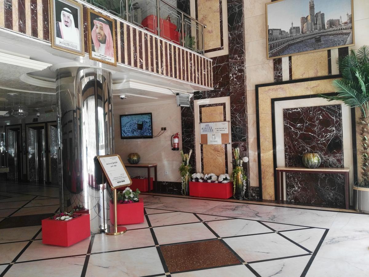 מכה Al Aseel Hawazen Hotel מראה חיצוני תמונה