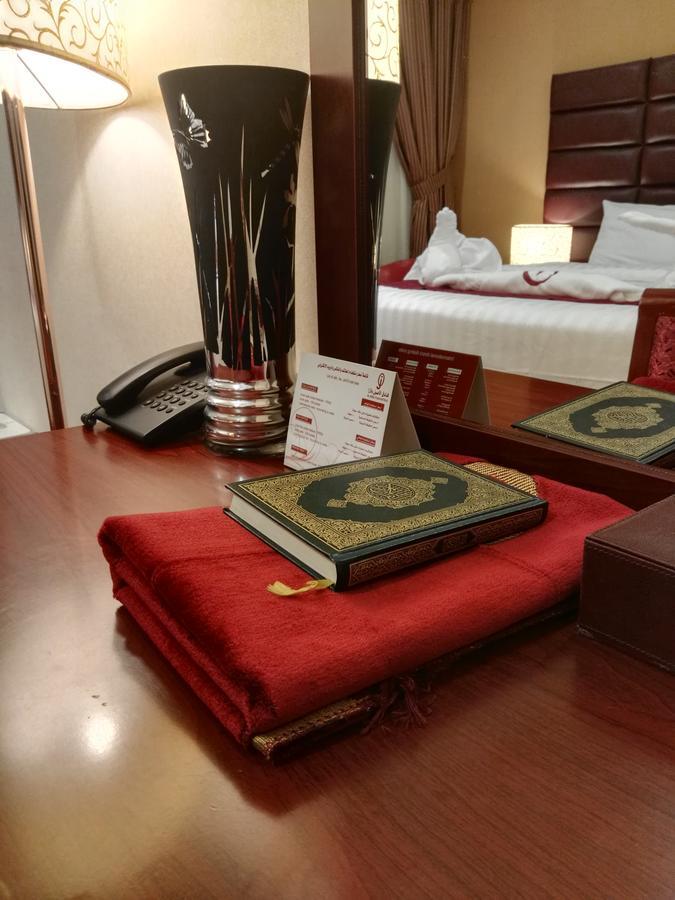מכה Al Aseel Hawazen Hotel מראה חיצוני תמונה